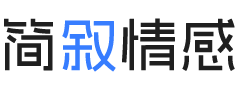 山东威海婚姻挽回咨询